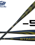 Missile 3 Aluminum USSSA Certified -5 Baseball Bat