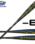 Missile 3 Aluminum USSSA Certified -8 Baseball Bat