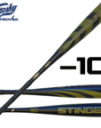 Missile 3 Aluminum USSSA Certified -10 Baseball Bat