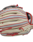 Victory Series Rogue 11.75" Baseball Fielding Glove