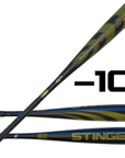 Missile 3 Aluminum USSSA Certified -10 Baseball Bat