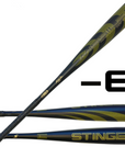 Missile 3 Aluminum USSSA Certified -8 Baseball Bat