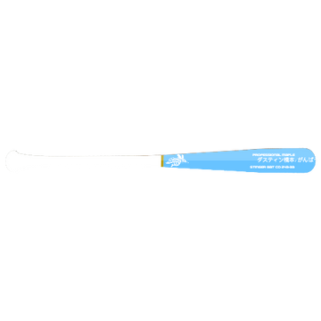 M110 Custom Stinger Prime Series - Pro Grade Wood Bat - Customer's Product with price 139.99 ID CofBzR0ECapi5fa8nBzMSpD-