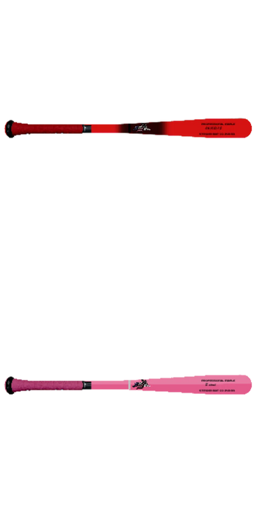 Custom Stinger Prime Series - Pro Grade Wood Bat (2 Pack) - Customer's Product with price 264.97 ID bcdglUGVHhMguRIPFTPLBYXa