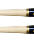 Prime Series - Stinger Pro Grade Wood Bat (2 Pack)